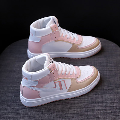 Ženske tenisice s vezicama i ravnim đonom - primjerene za proljeće