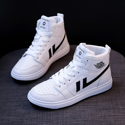 Ženske tenisice s vezicama i ravnim đonom - primjerene za proljeće