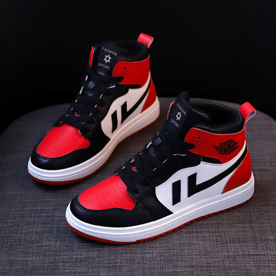 Ženske tenisice s vezicama i ravnim đonom - primjerene za proljeće