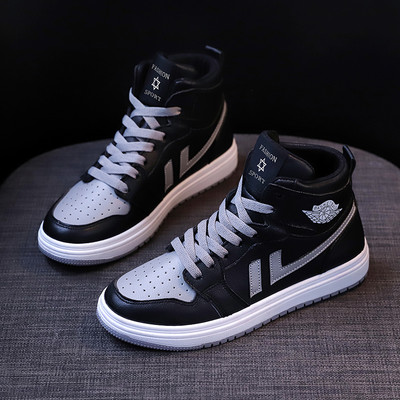 Ženske tenisice s vezicama i ravnim đonom - primjerene za proljeće