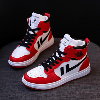 Ženske tenisice s vezicama i ravnim đonom - primjerene za proljeće