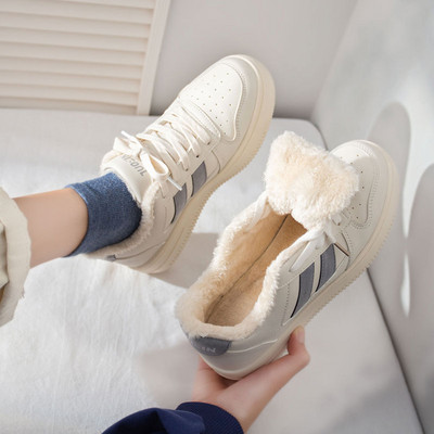 Ženske tenisice sa ili bez tople postave