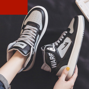 Casual ženske tenisice od umjetne kože - dva modela