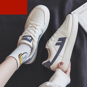 Casual ženske tenisice od umjetne kože - dva modela