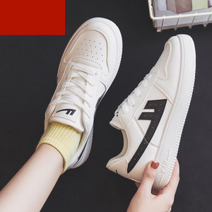 Casual ženske tenisice od umjetne kože - dva modela