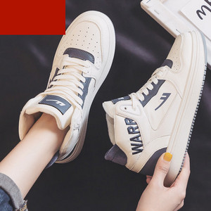 Casual ženske tenisice od umjetne kože - dva modela