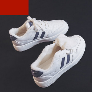 Casual ženske tenisice od umjetne kože - dva modela