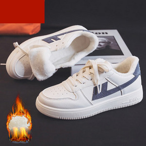 Casual ženske tenisice od umjetne kože - dva modela