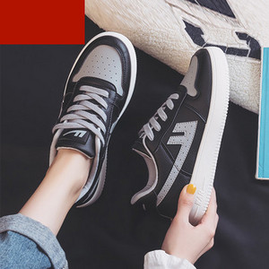 Casual ženske tenisice od umjetne kože - dva modela