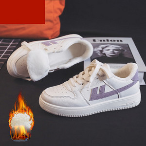 Casual ženske tenisice od umjetne kože - dva modela