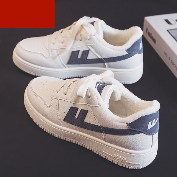 Casual ženske tenisice od umjetne kože - dva modela