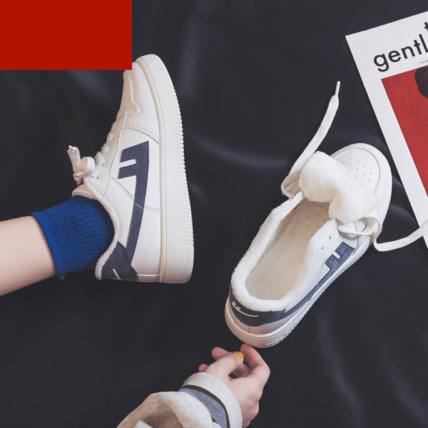 Casual ženske tenisice od umjetne kože - dva modela