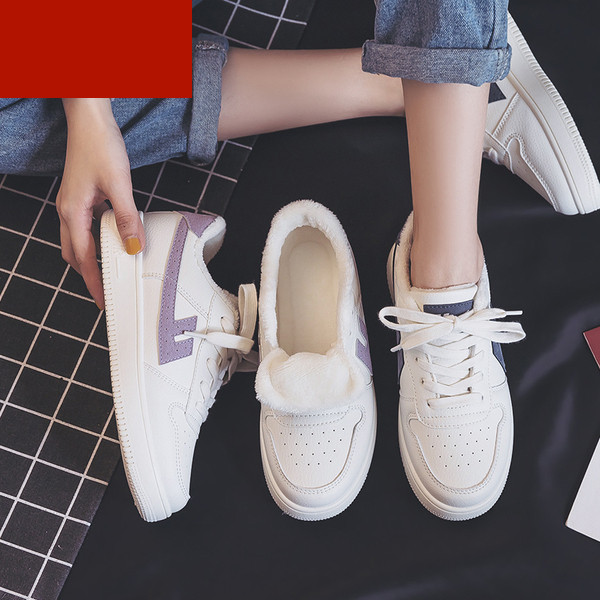 Casual ženske tenisice od umjetne kože - dva modela