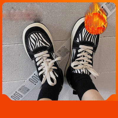 Ležerne ženske tenisice sa životinjskim uzorkom i ravnim potplatom