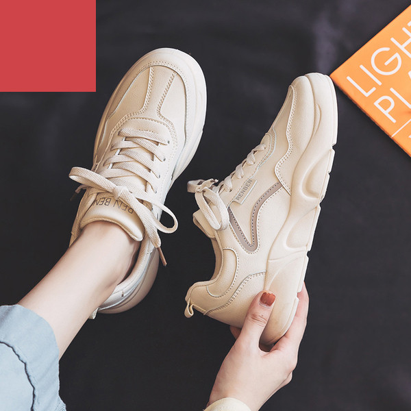 Ženske casual tenisice od eko kože