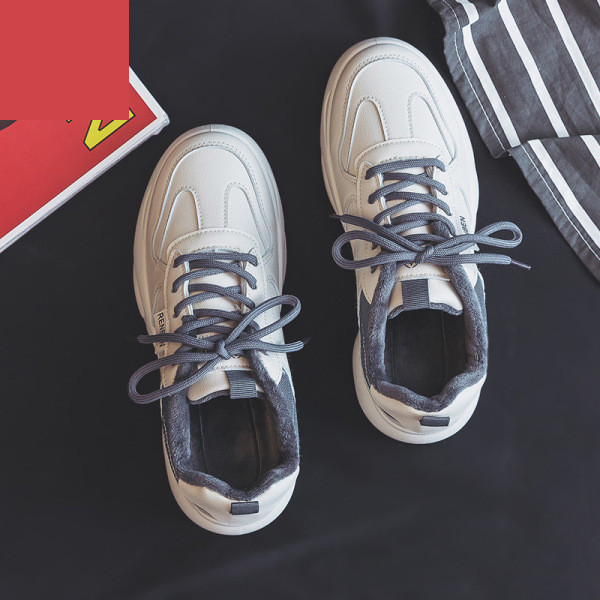 Ženske casual tenisice od eko kože