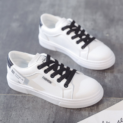 Naiste vabaaja tossud - lameda talla ja paeltega