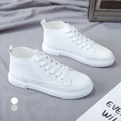 Casual ženske tenisice od eko kože sa ravnim đonom