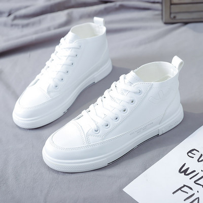 Casual ženske tenisice od eko kože sa ravnim đonom