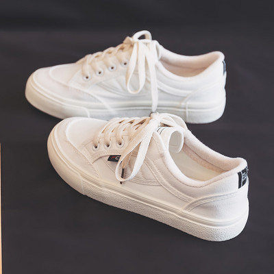 Ženske tenisice na vezice u tri boje