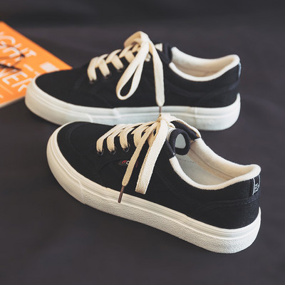 Ženske tenisice na vezice u tri boje