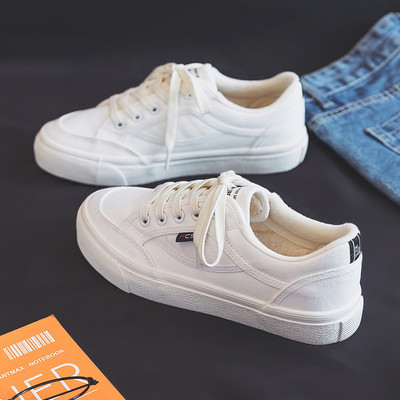 Ženske tenisice na vezice u tri boje