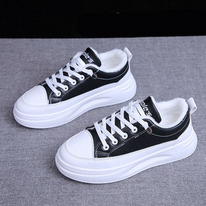 Ležerne ženske tenisice s ravnim potplatom s vezicama