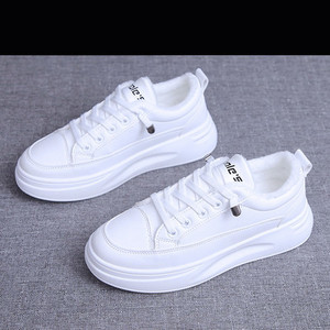 Ležerne ženske tenisice s ravnim potplatom s vezicama