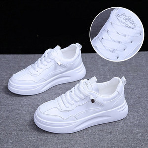 Ležerne ženske tenisice s ravnim potplatom s vezicama