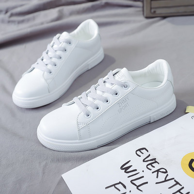 Moderne ženske tenisice s ravnim potplatom - nekoliko modela