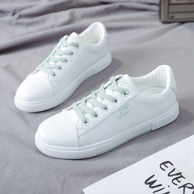 Moderne ženske tenisice s ravnim potplatom - nekoliko modela