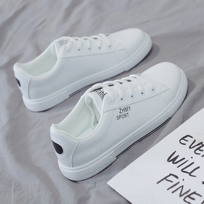 Moderne ženske tenisice s ravnim potplatom - nekoliko modela