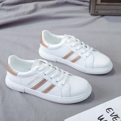 Moderne ženske tenisice s ravnim potplatom - nekoliko modela