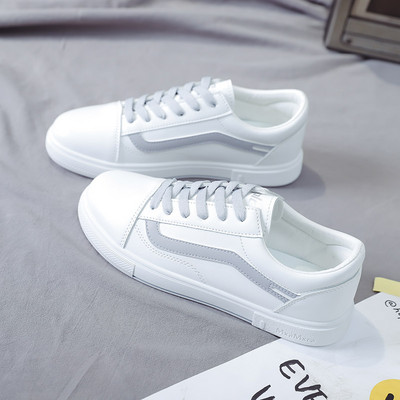 Moderne ženske tenisice s ravnim potplatom - nekoliko modela