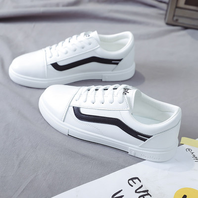 Moderne ženske tenisice s ravnim potplatom - nekoliko modela