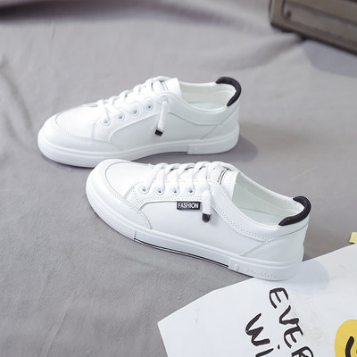 Moderne ženske tenisice s ravnim potplatom - nekoliko modela