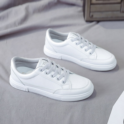 Moderne ženske tenisice s ravnim potplatom - nekoliko modela