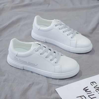 Moderne ženske tenisice s ravnim potplatom - nekoliko modela