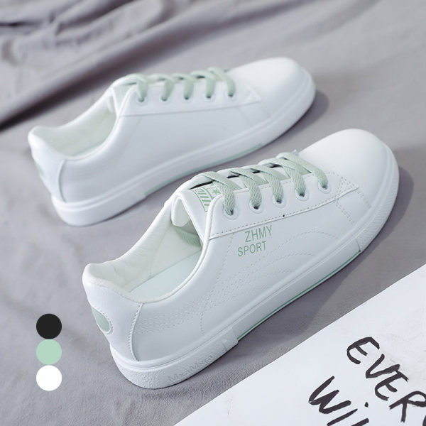 Moderne ženske tenisice s ravnim potplatom - nekoliko modela