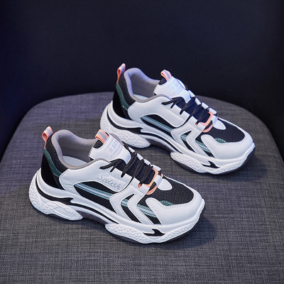 Ženske casual tenisice sa vezicama u dvije boje