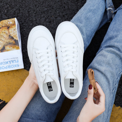 Ženske kožne tenisice jednobojni model sa vezicama