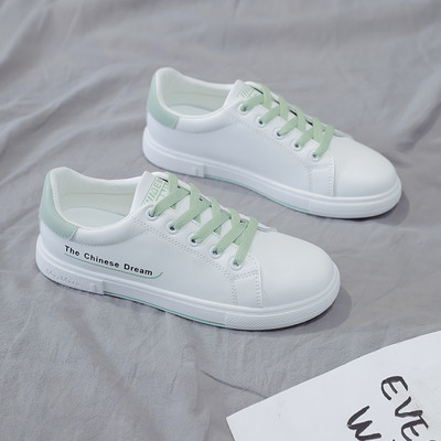 Laisvalaikiai moteriški sportbačiai iš eko odos plokščiu padu