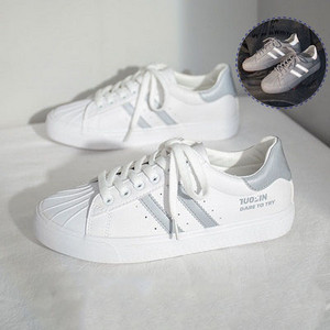 Dámske tenisky s nápisom - vyrobené z eko kože