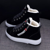 Ženske tenisice od eko brušene kože sa natpisima