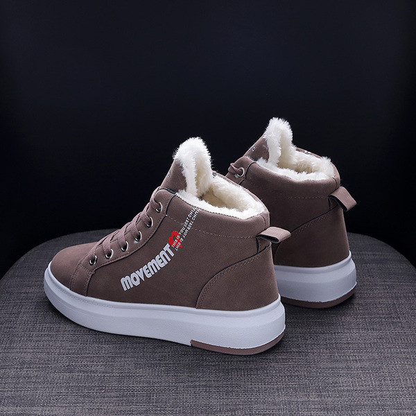 Ženske tenisice od eko brušene kože sa natpisima