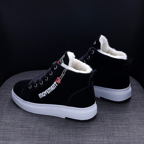 Ženske tenisice od eko brušene kože sa natpisima