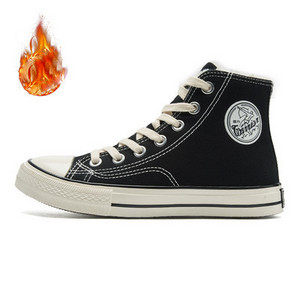 Laisvalaikiai moteriški sportbačiai su raišteliais ir plokščiu padu – kelių spalvų