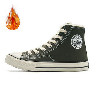 Laisvalaikiai moteriški sportbačiai su raišteliais ir plokščiu padu – kelių spalvų