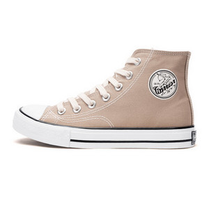 Laisvalaikiai moteriški sportbačiai su raišteliais ir plokščiu padu – kelių spalvų