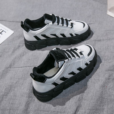 Proljetno-jesenske tenisice s platformom